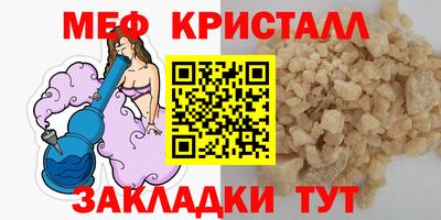 ALPHA-PVP Можга
