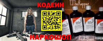 скорость Моздок