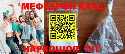 скорость Моздок