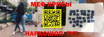 скорость Моздок