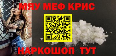 скорость Моздок