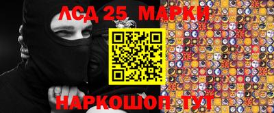 скорость Моздок
