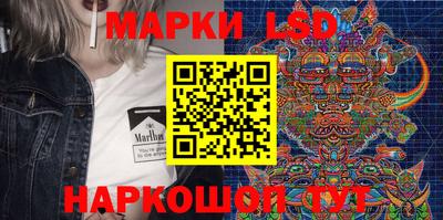 ALPHA-PVP Можга