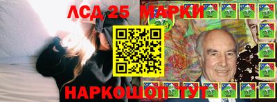 ALPHA-PVP Можга