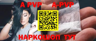 кокаин премиум Можайск