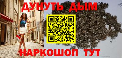 скорость Моздок