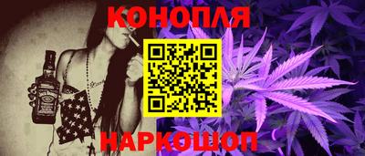 кокаин премиум Можайск