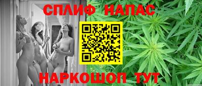 ALPHA-PVP Можга