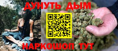 скорость Моздок