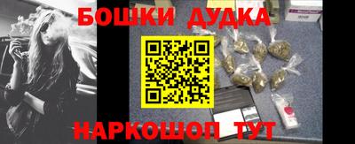скорость Моздок