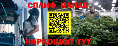 скорость Моздок