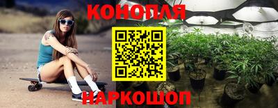 ALPHA-PVP Можга