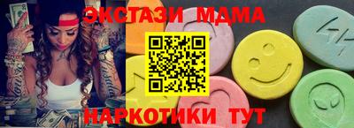 скорость Моздок