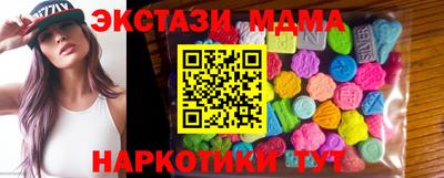 ALPHA-PVP Можга