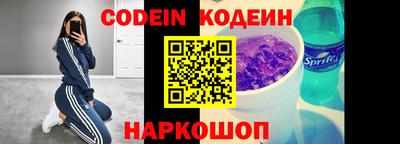 скорость Моздок