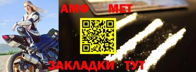 кокаин премиум Можайск