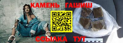 скорость Моздок