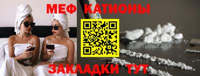 кокаин премиум Можайск