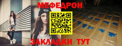 ALPHA-PVP Можга