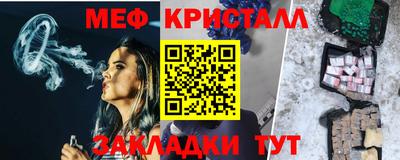 скорость Моздок