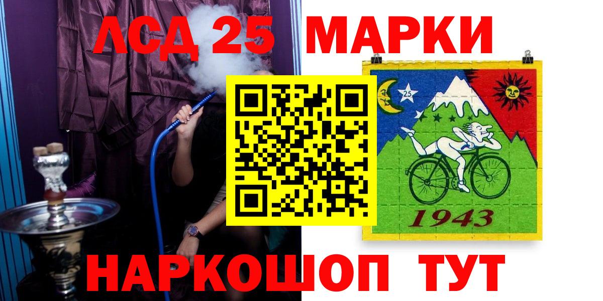 Конопля  Вход с VPN  Амфетамин кристаллы  Alpha PVP СОЛЬ   Тула  COCAIN  Меф   ГАШ 